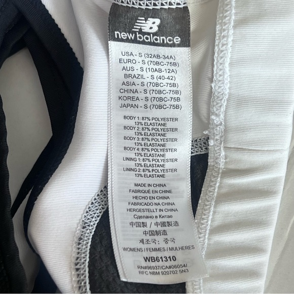 New Balance Bra Top Black and White Size Small - Picture 3 of 4